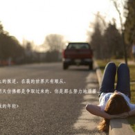 word怎么免费下载安装